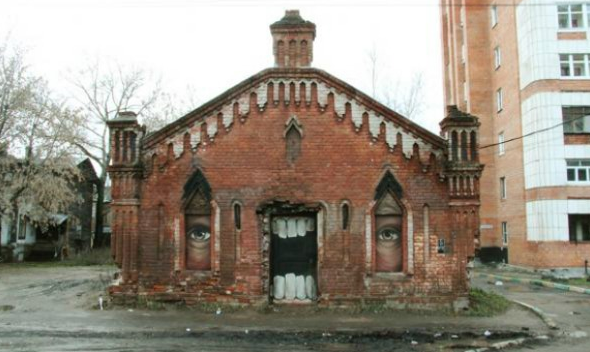 abandoned building art