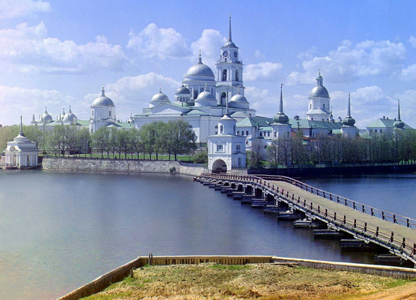 vintage color russian photos