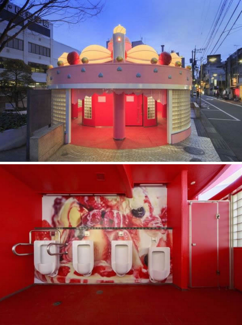 crazy public toilets