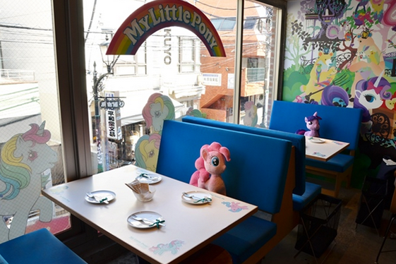 my little pony cafe